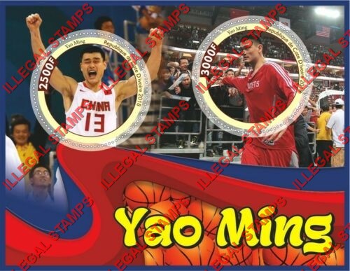 Ivory Coast 2018 Basketball Yao Ming Illegal Stamp Souvenir Sheet of 2