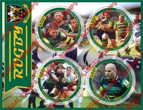 Ivory Coast 2018 Rugby Illegal Stamp Souvenir Sheet of 4