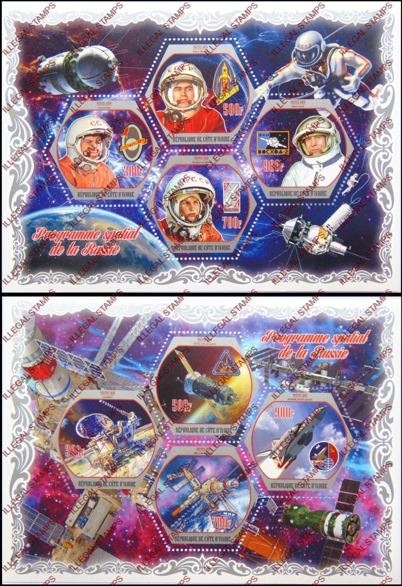 Ivory Coast 2018 Space Russia Illegal Stamp Souvenir Sheets of 4