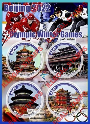 Ivory Coast 2018 Winter Olympics Beijing 2022 Illegal Stamp Souvenir Sheet of 4