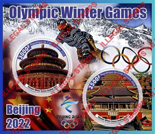 Ivory Coast 2018 Winter Olympics Beijing 2022 Illegal Stamp Souvenir Sheet of 2