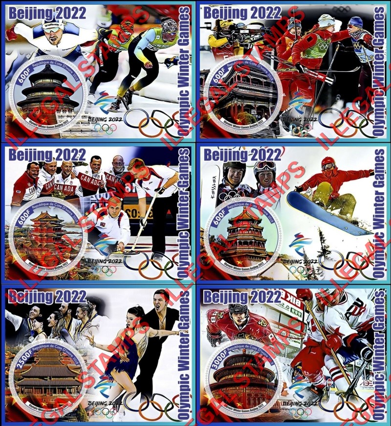 Ivory Coast 2018 Winter Olympics Beijing 2022 Illegal Stamp Souvenir Sheets of 1