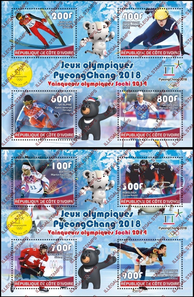 Ivory Coast 2018 Winter Olympics Illegal Stamp Souvenir Sheet of 4