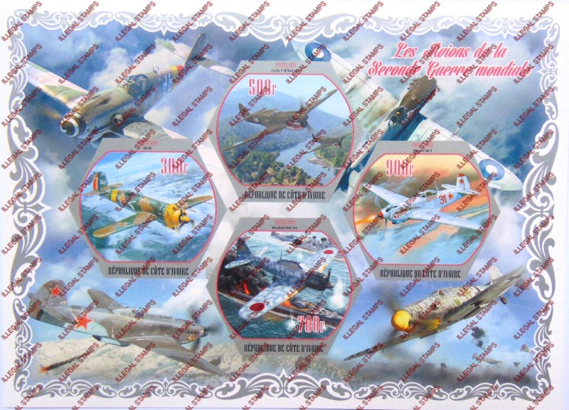 Ivory Coast 2018 World War 2 Aircraft Illegal Stamp Souvenir Sheet of 4