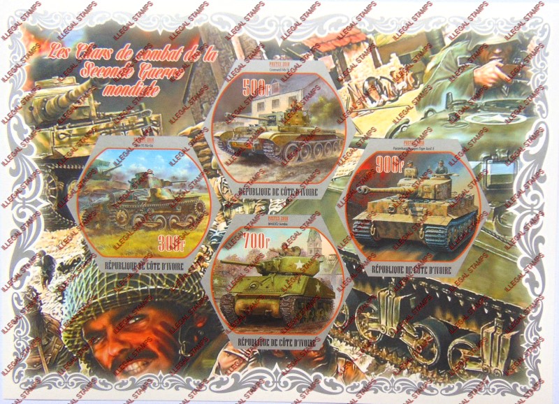 Ivory Coast 2018 World War 2 Tanks Illegal Stamp Souvenir Sheet of 4