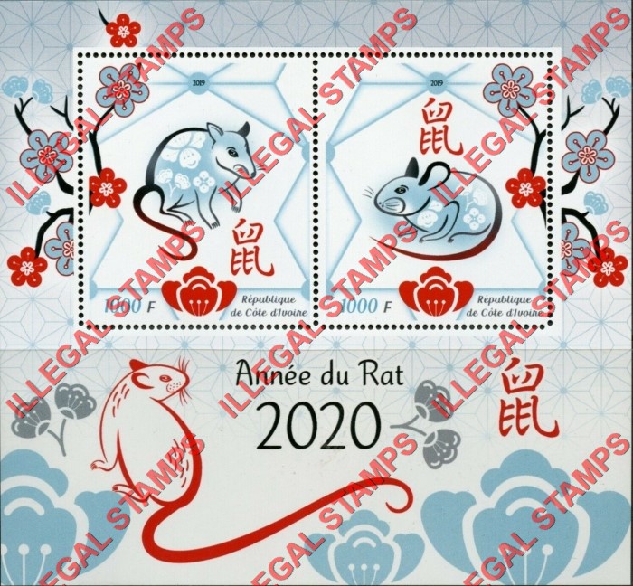 Ivory Coast 2019 Year of the Rat (2020) Illegal Stamp Souvenir Sheet of 2