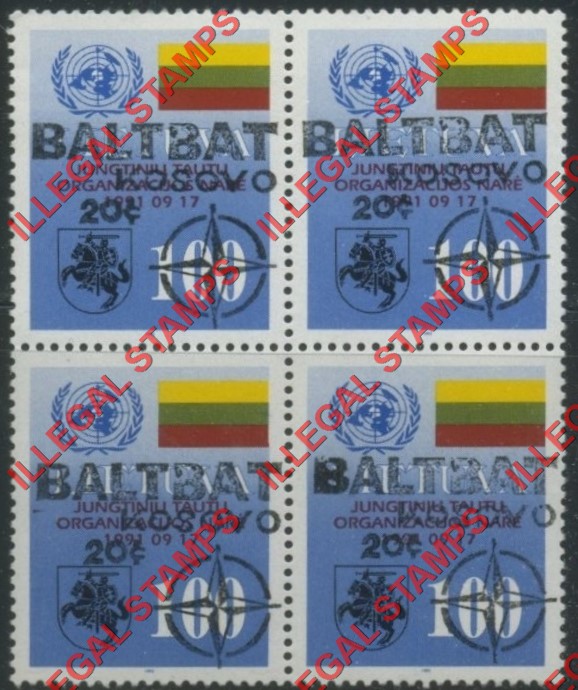 Kosovo 1996 Counterfeit BALTBAT Overprints on Lithuania Admission to the UN Stamps made in 1992