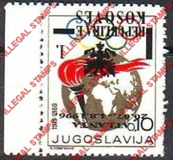 Kosovo 1996 Counterfeit Overprints on Yugoslavia Olympic Committee Tax Stamp made in 1969 Inverted