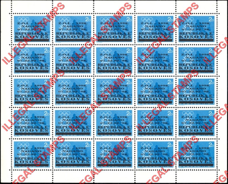 Kosovo 1998 Counterfeit Overprints on Yugoslavia Olympiad Sarajevo 1984 Stamp made in 1983 in Pane of 25