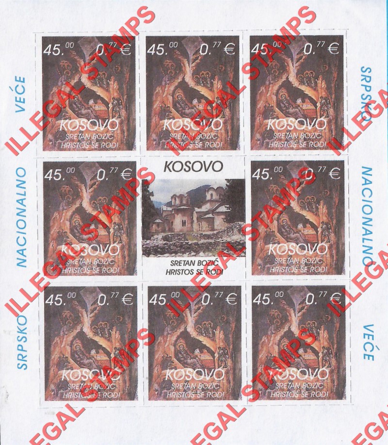 Kosovo 2000 Christmas Counterfeit Illegal Stamp Souvenir Sheet of 8 Plus Label