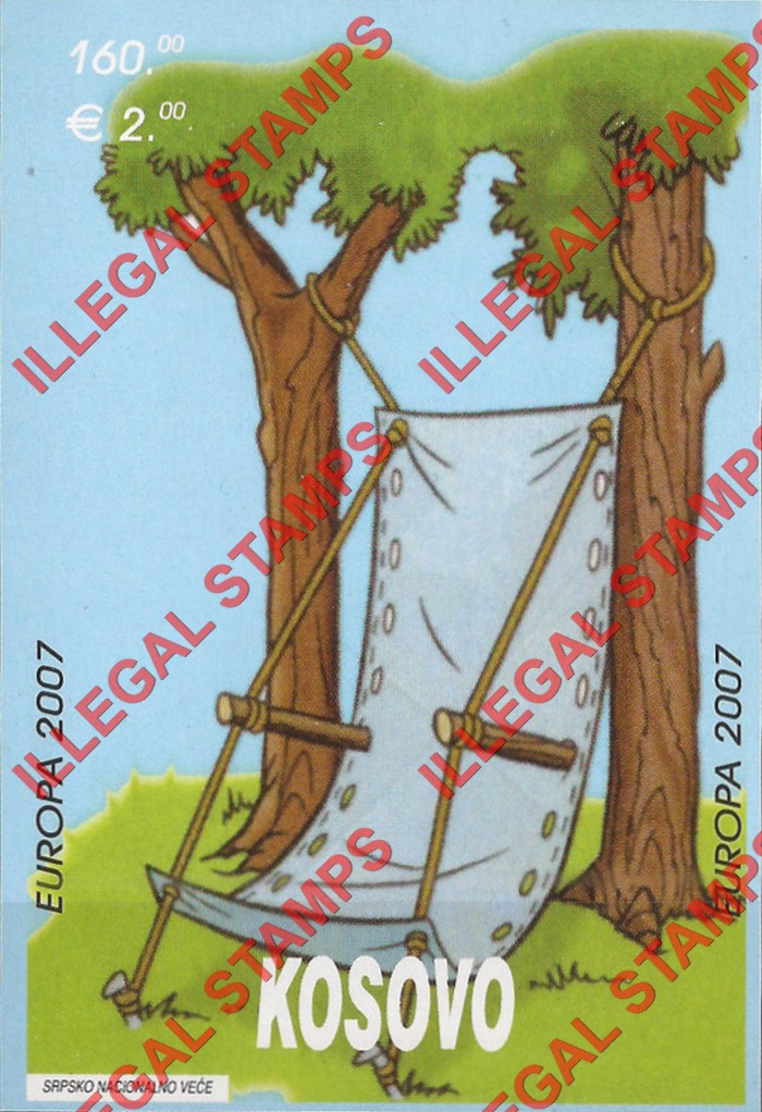 Kosovo 2007 EUROPA Scouts Pathfinder Counterfeit Illegal Stamp Souvenir Sheet of 1