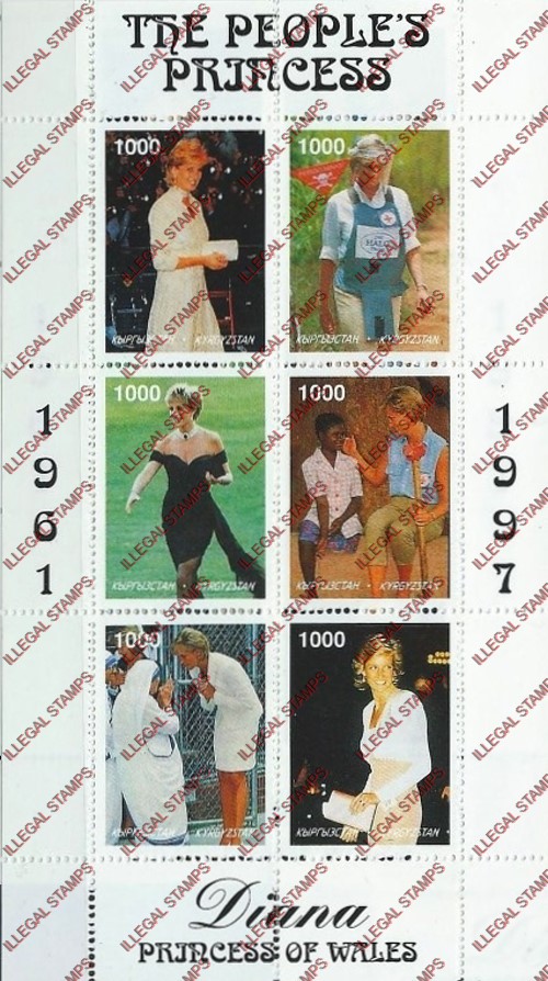 Kyrgyzstan 1997 Princess Diana The Peoples Princess Illegal Stamp Sheetlet of Six