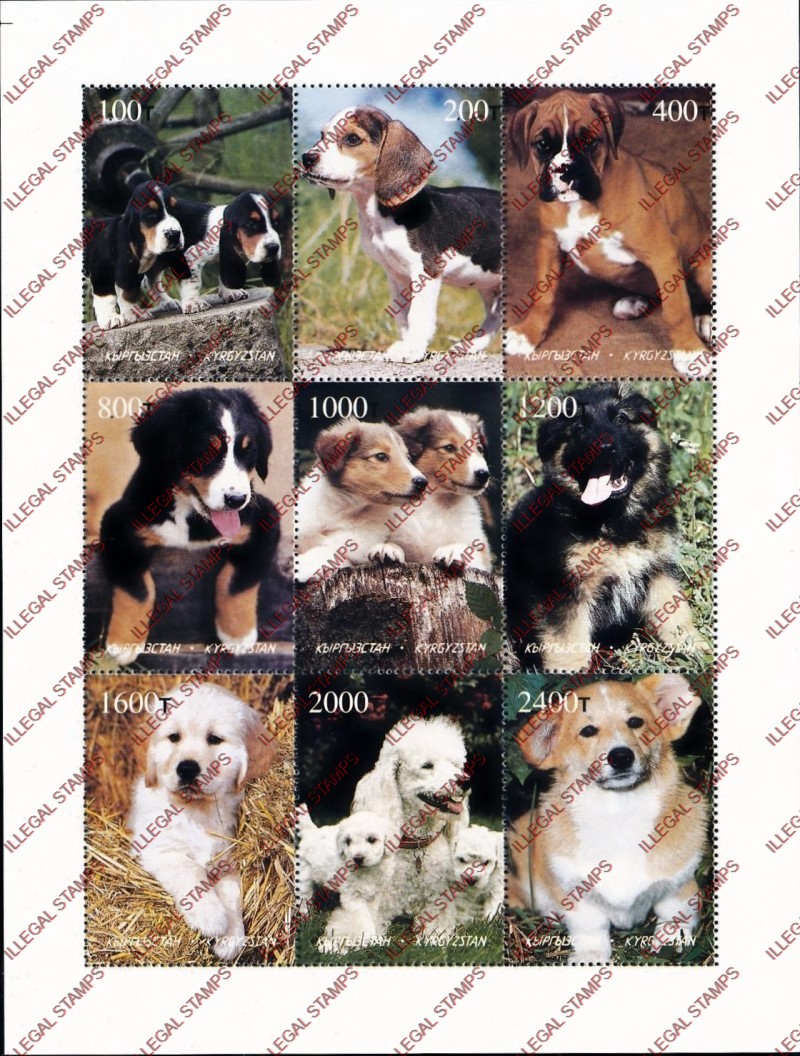 Kyrgyzstan 1998 Dogs Illegal Stamp Sheetlet of Nine