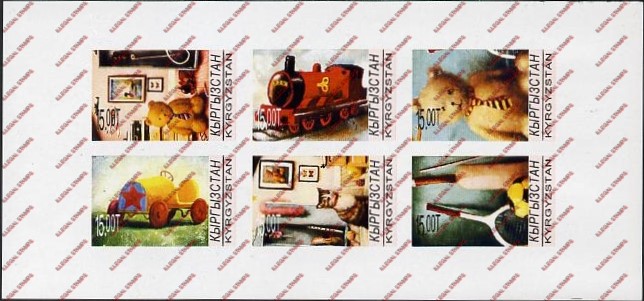 Kyrgyzstan 1998 Playthings Toys Games Illegal Stamp Sheetlet of Six