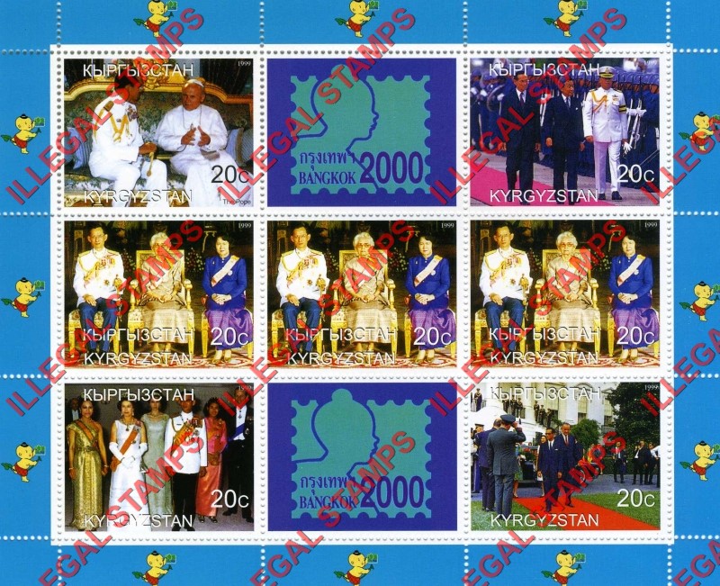 Kyrgyzstan 1999 Bankok 2000 Stamp Exhibition Royalty Illegal Stamp Sheetlet of Nine