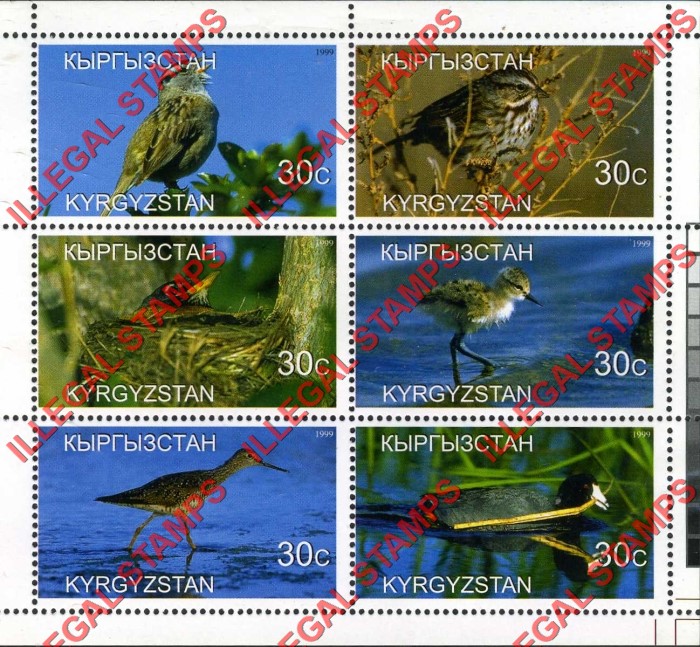 Kyrgyzstan 1999 Birds Illegal Stamp Sheetlet of Six