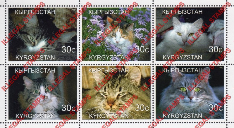 Kyrgyzstan 1999 Cats Illegal Stamp Sheetlet of Six