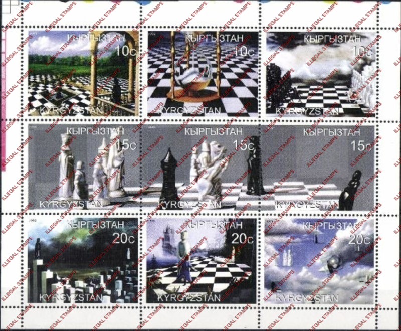 Kyrgyzstan 1999 Chess Illegal Stamp Sheetlet of Nine