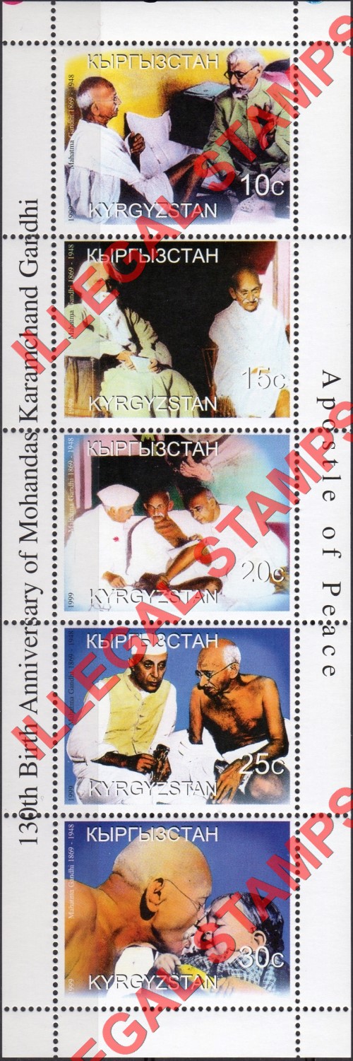 Kyrgyzstan 1999 Ghandi Illegal Stamp Souvenir Sheet of Five