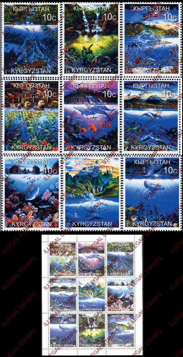 Kyrgyzstan 1999 Marine Life Illegal Stamp Sheetlet of Nine