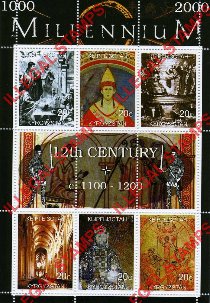 Kyrgyzstan 1999 Millennium Series 12th Century Illegal Stamp Souvenir Sheet of 6