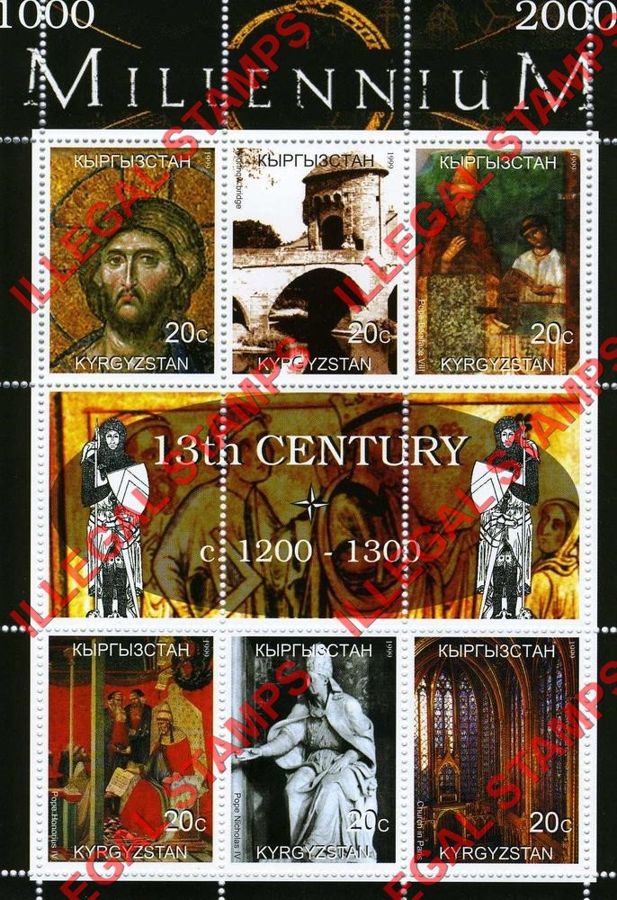 Kyrgyzstan 1999 Millennium Series 13th Century Illegal Stamp Souvenir Sheet of 6