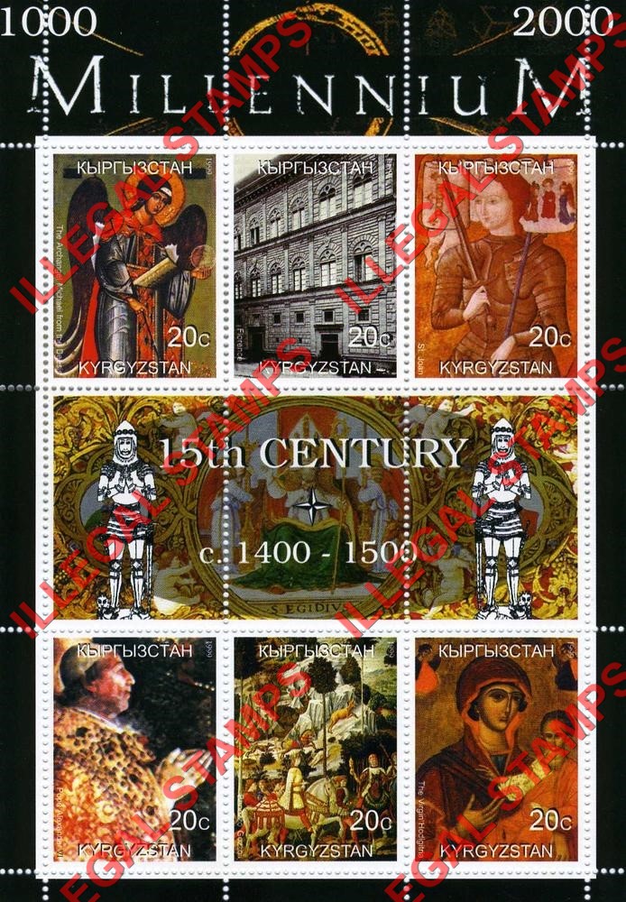 Kyrgyzstan 1999 Millennium Series 15th Century Illegal Stamp Souvenir Sheet of 6
