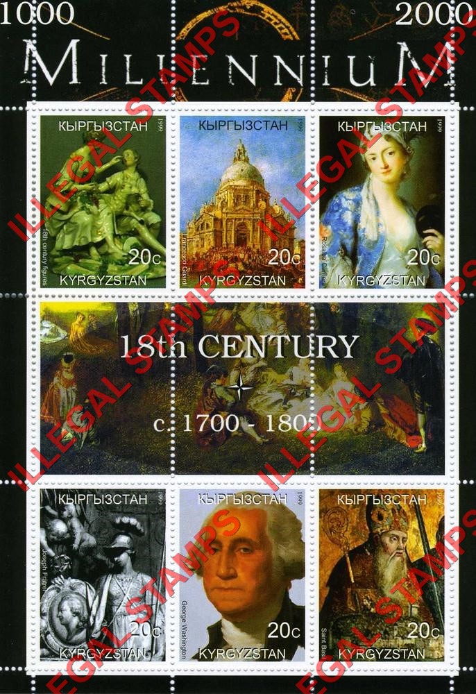 Kyrgyzstan 1999 Millennium Series 18th Century Illegal Stamp Souvenir Sheet of 6