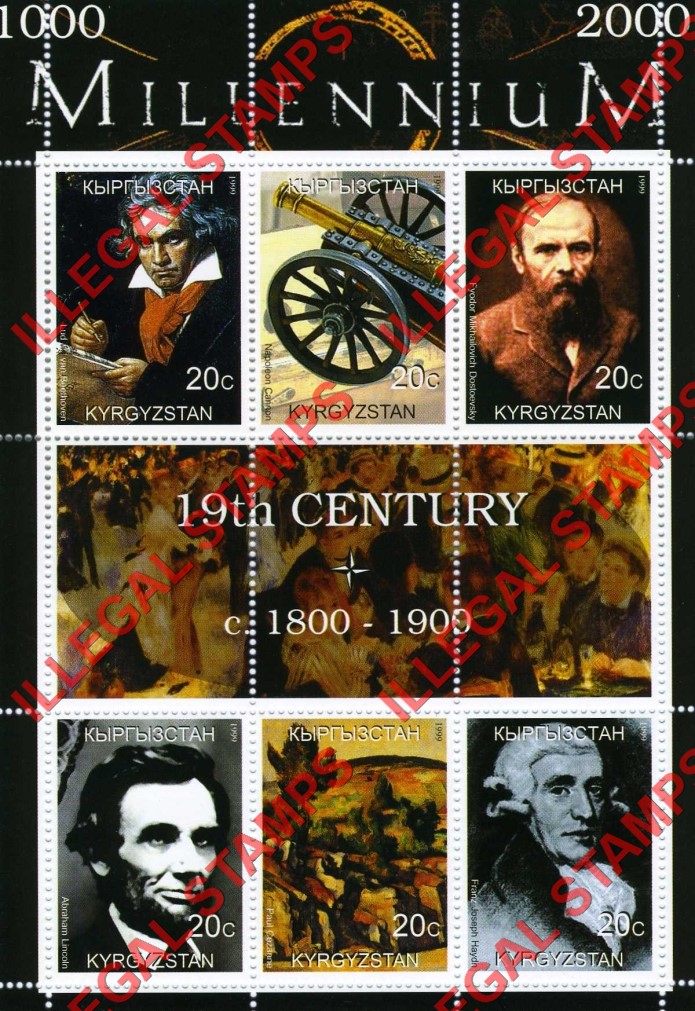 Kyrgyzstan 1999 Millennium Series 19th Century Illegal Stamp Souvenir Sheet of 6