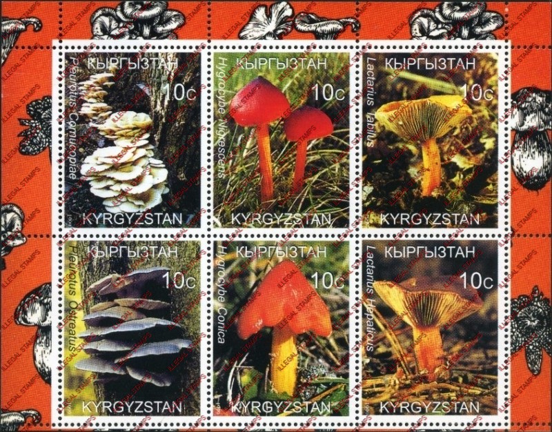 Kyrgyzstan 1999 Mushrooms Illegal Stamp Sheetlet of Six