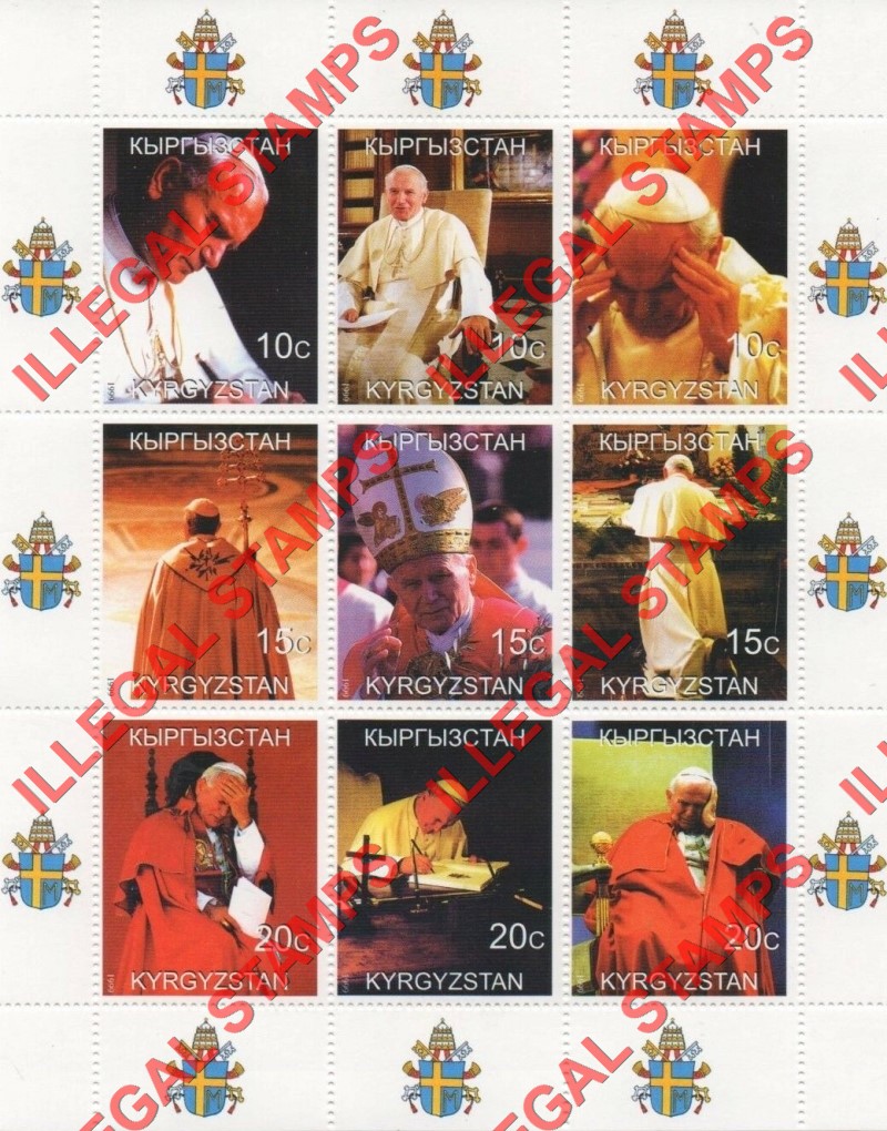 Kyrgyzstan 1999 Pope John Paul II Illegal Stamp Sheetlet of Nine