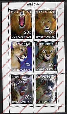 Kyrgyzstan 1999 Wild Cats Illegal Stamp Sheetlet of Six