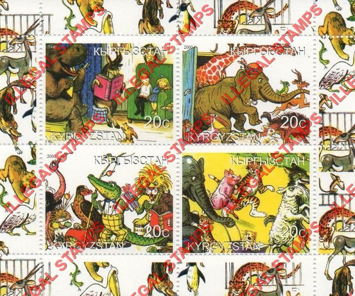 Kyrgyzstan 2000 Cartoon Animals Stories Illegal Stamp Souvenir Sheet of Four