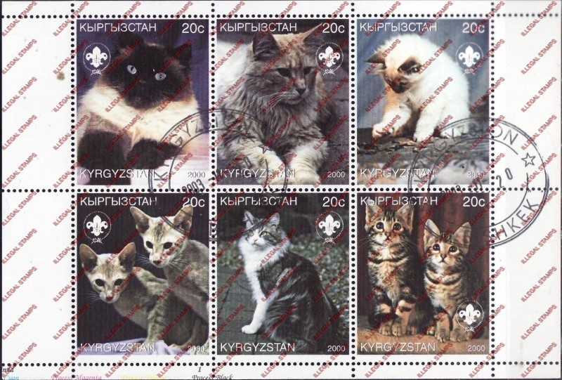 Kyrgyzstan 2000 Cats Scouts Logo Illegal Stamp Sheetlet of Six