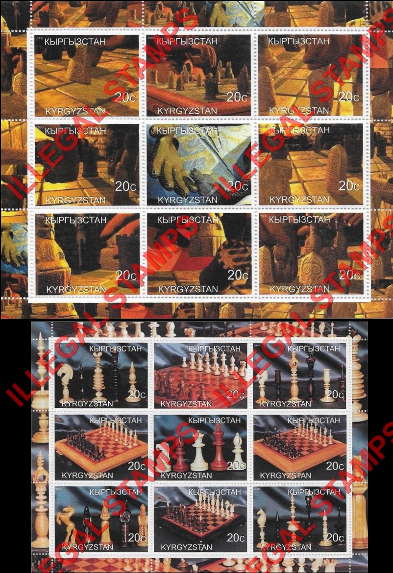 Kyrgyzstan 2000 Chess Illegal Stamp Sheetlets of Nine