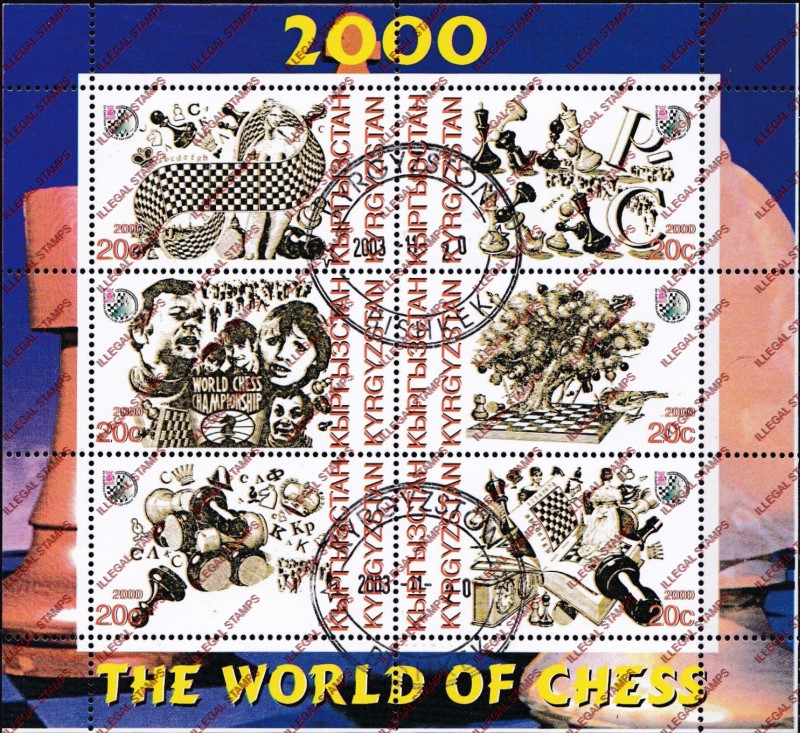 Kyrgyzstan 2000 Chess Illegal Stamp Sheetlet of Six