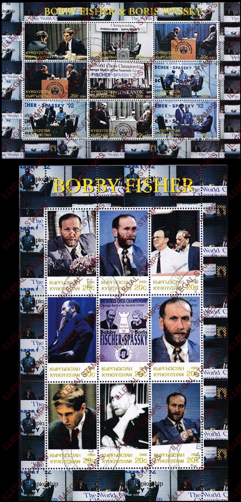 Kyrgyzstan 2000 Chess Bobby Fisher Illegal Stamp Sheetlets (Group 4)