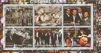 Kyrgyzstan 2000 Cinema Criminal Files Illegal Stamp Sheetlet of Six
