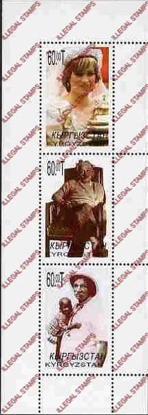 Kyrgyzstan 2000 Princess Diana Albert Einstein Illegal Stamp Block of Three