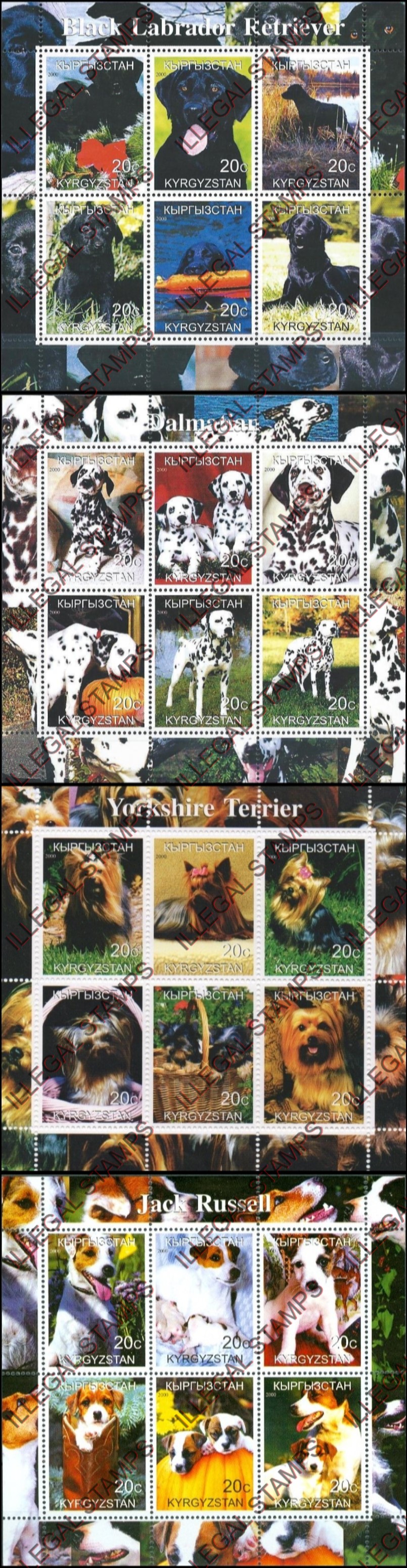 Kyrgyzstan 2000 Dogs Illegal Stamp Sheetlets of Six