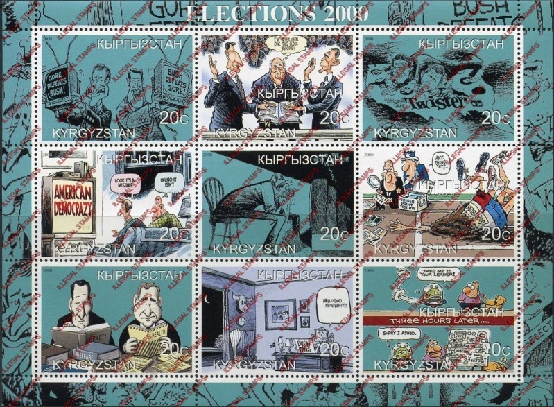 Kyrgyzstan 2000 Elections Illegal Stamp Sheetlet of Nine