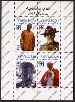 Kyrgyzstan 2000 Influences of the 20th Century Illegal Stamp Block of Four
