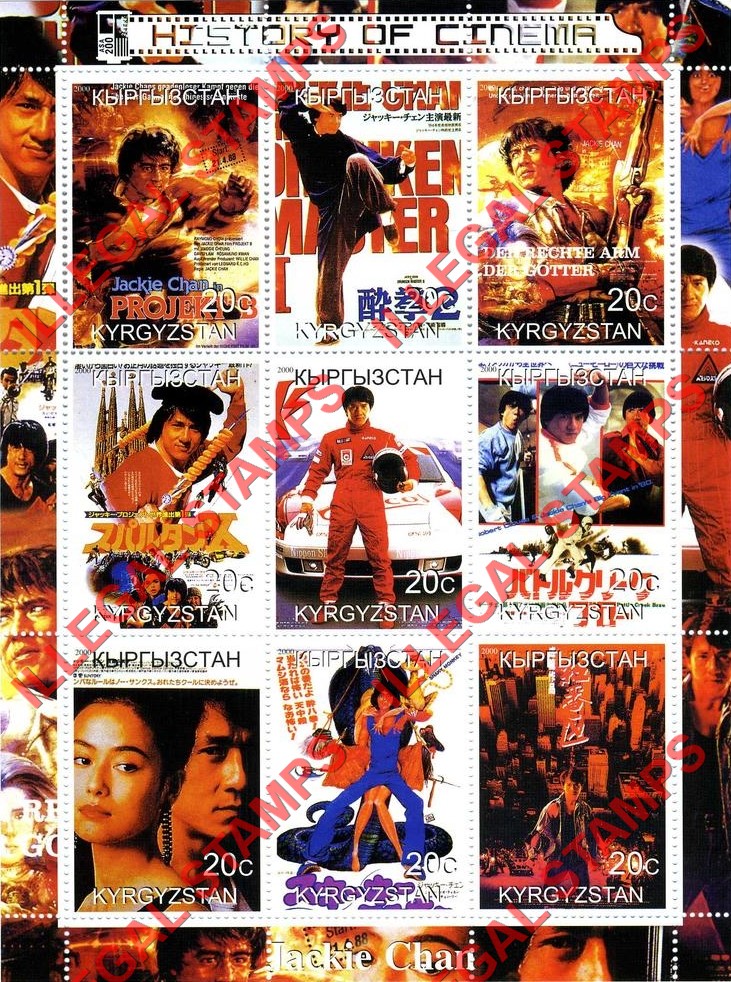 Kyrgyzstan 2000 Jackie Chan History of Cinema Illegal Stamp Sheetlet of Nine