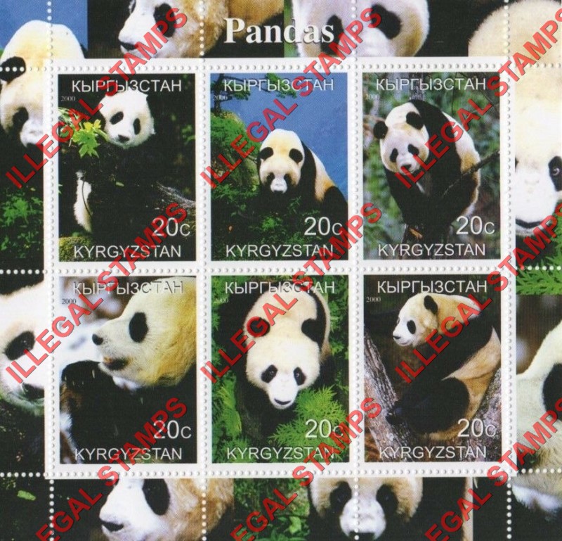 Kyrgyzstan 2000 Pandas Illegal Stamp Sheetlet of Six