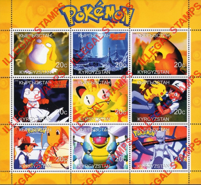 Kyrgyzstan 2000 Pokemon Illegal Stamp Sheetlet of Nine