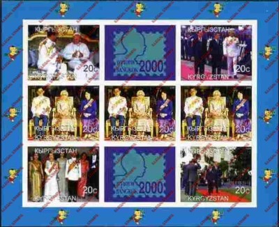 Kyrgyzstan 2000 Royalty Bankok Stamp Exhibit Illegal Stamp Sheetlet of Nine