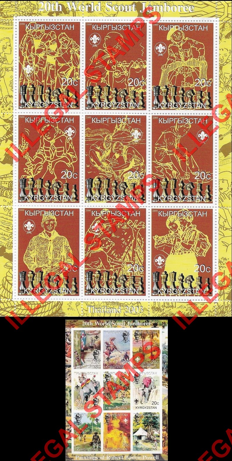 Kyrgyzstan 2000 20th World Scout Jamboree 2003 Stamp Exhibit Chess and Baden Powell Paintings Illegal Stamp Sheetlets of Nine