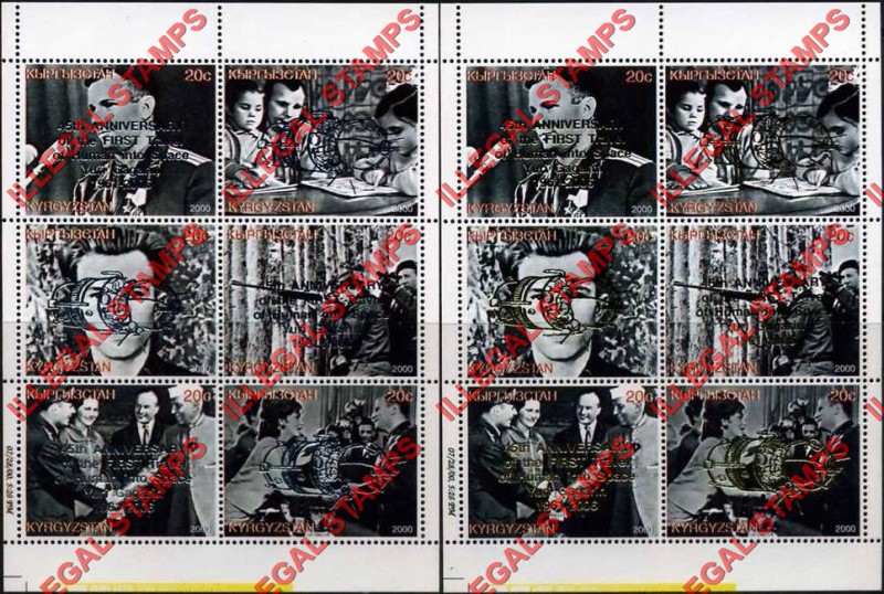 Kyrgyzstan 2000 Space Gagarin Illegal Stamp Sheetlets of Six Overprinted in 2006