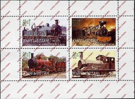 Kyrgyzstan 2000 Steam Locomotives Illegal Stamp Block of Four