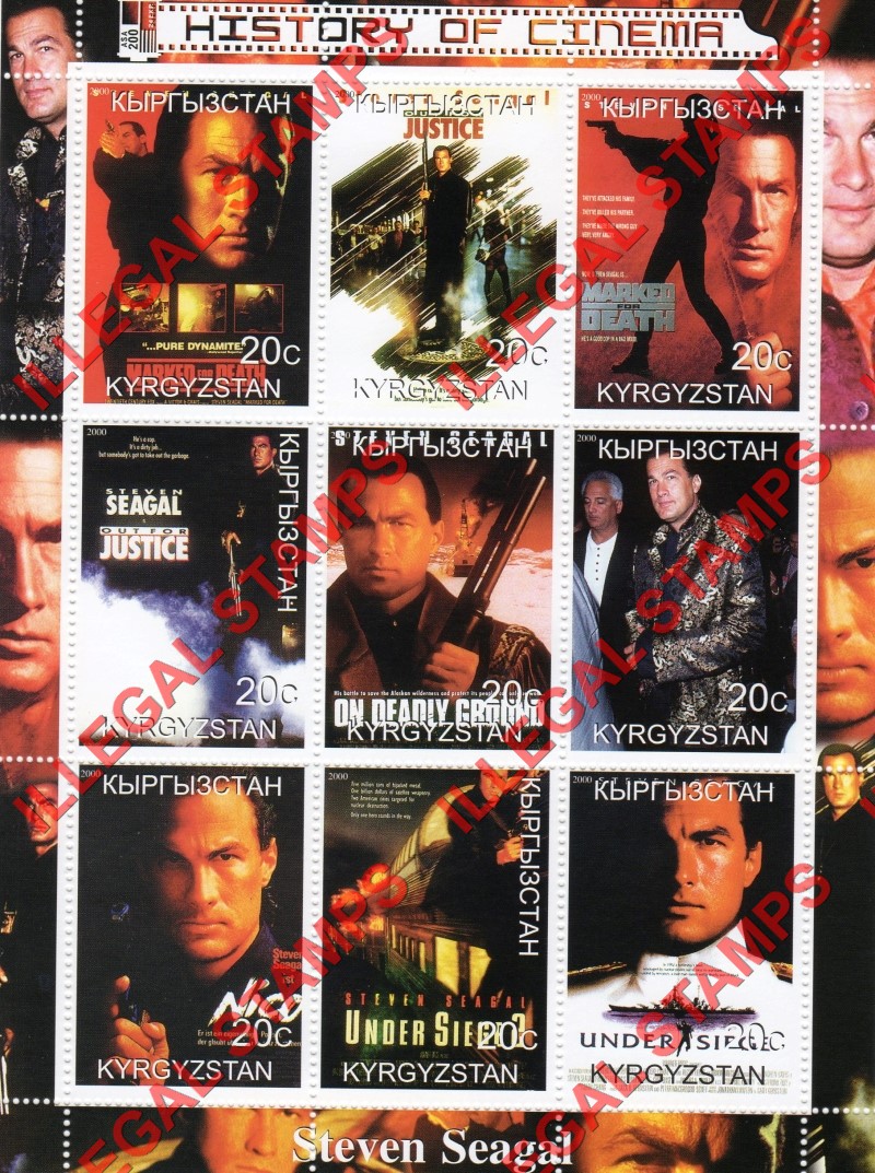 Kyrgyzstan 2000 Steven Seagal History of Cinema Illegal Stamp Sheetlet of Nine